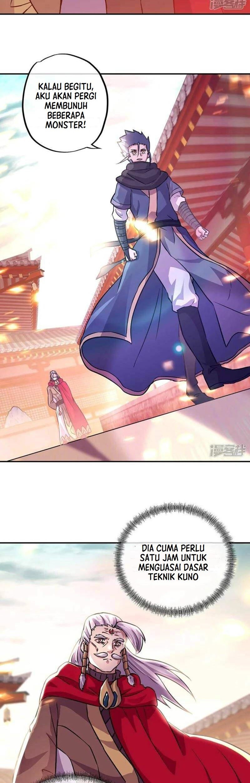 Peerless Soul Chapter 332 - halaman 4