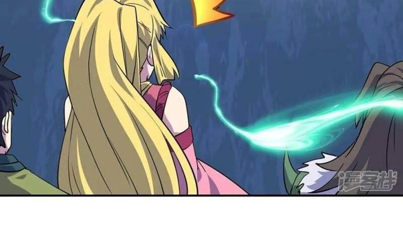 Peerless Soul Chapter 332 - halaman 40