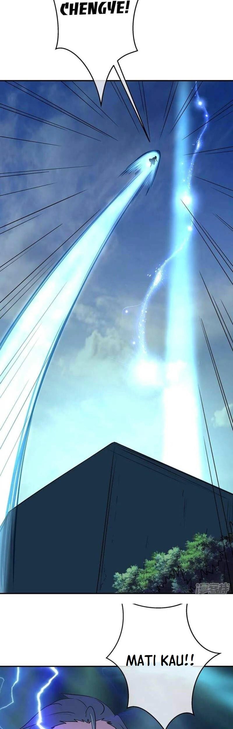 Peerless Soul Chapter 332 - halaman 42