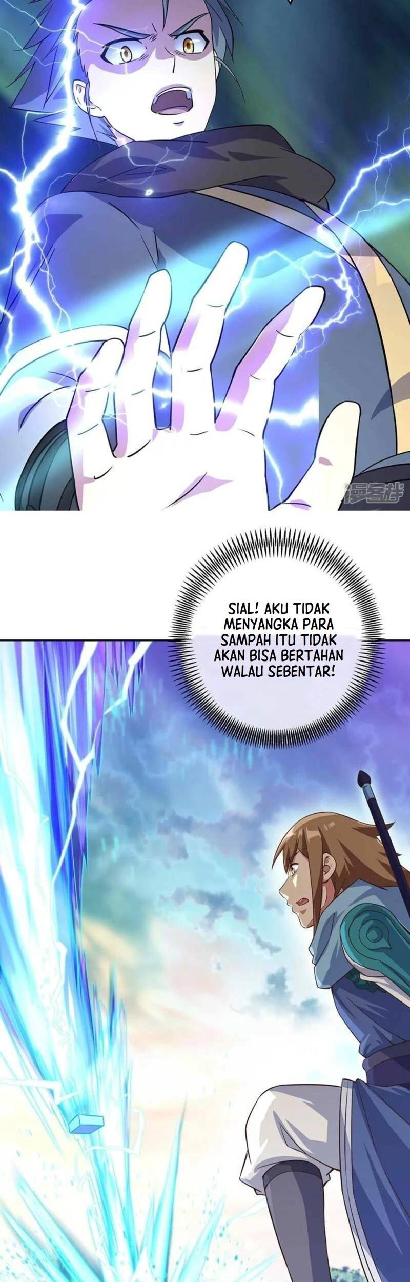 Peerless Soul Chapter 332 - halaman 43