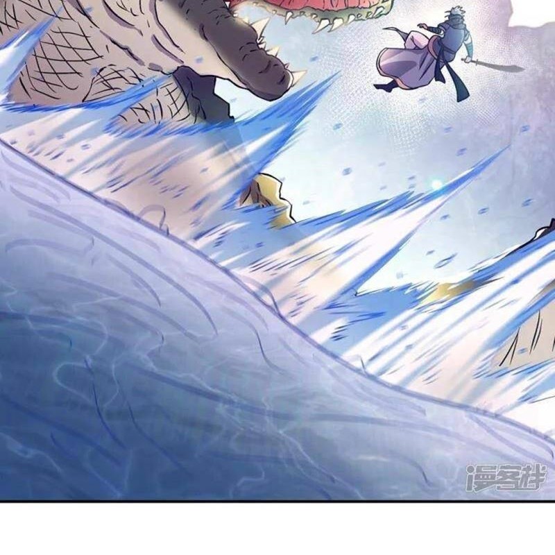 Peerless Soul Chapter 332 - halaman 6