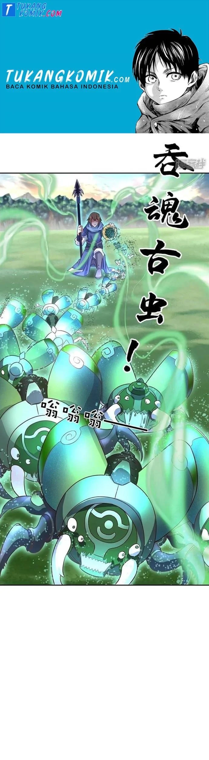 Peerless Soul Chapter 333 - halaman 1