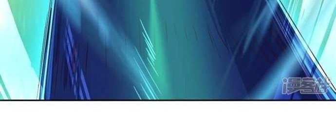 Peerless Soul Chapter 333 - halaman 12