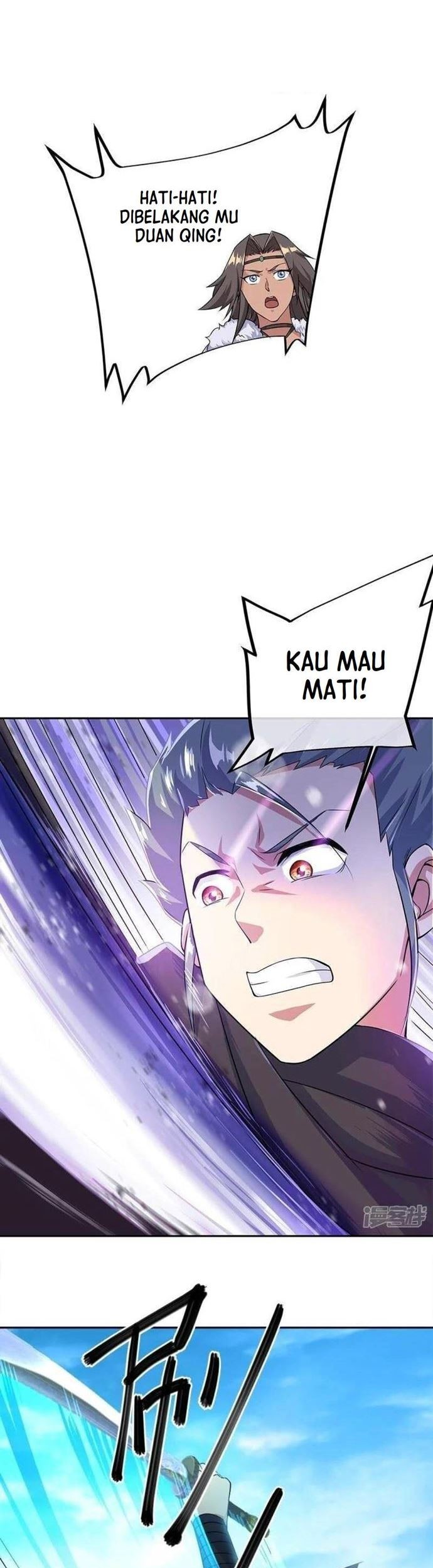 Peerless Soul Chapter 333 - halaman 13