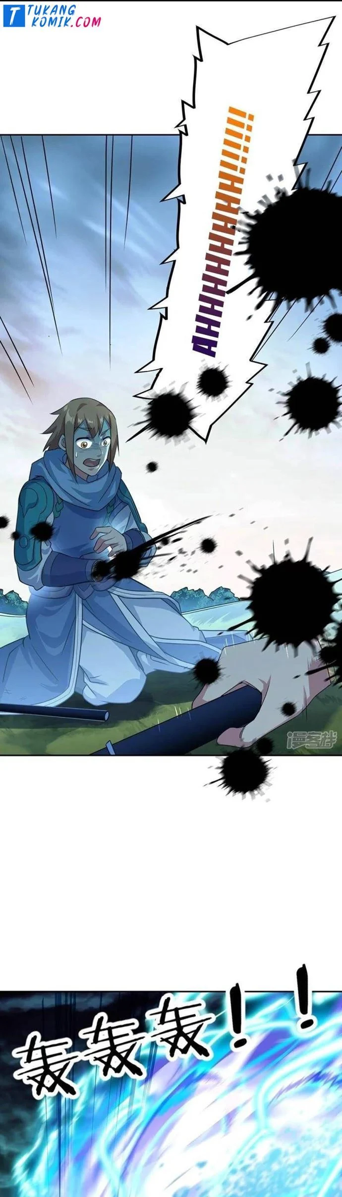 Peerless Soul Chapter 333 - halaman 17