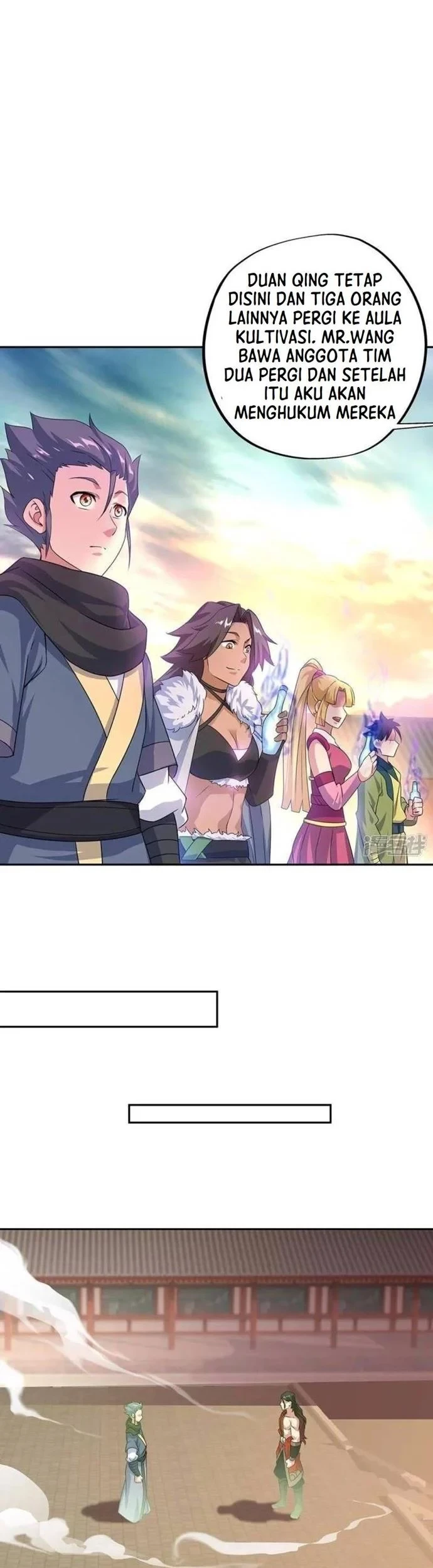 Peerless Soul Chapter 333 - halaman 27