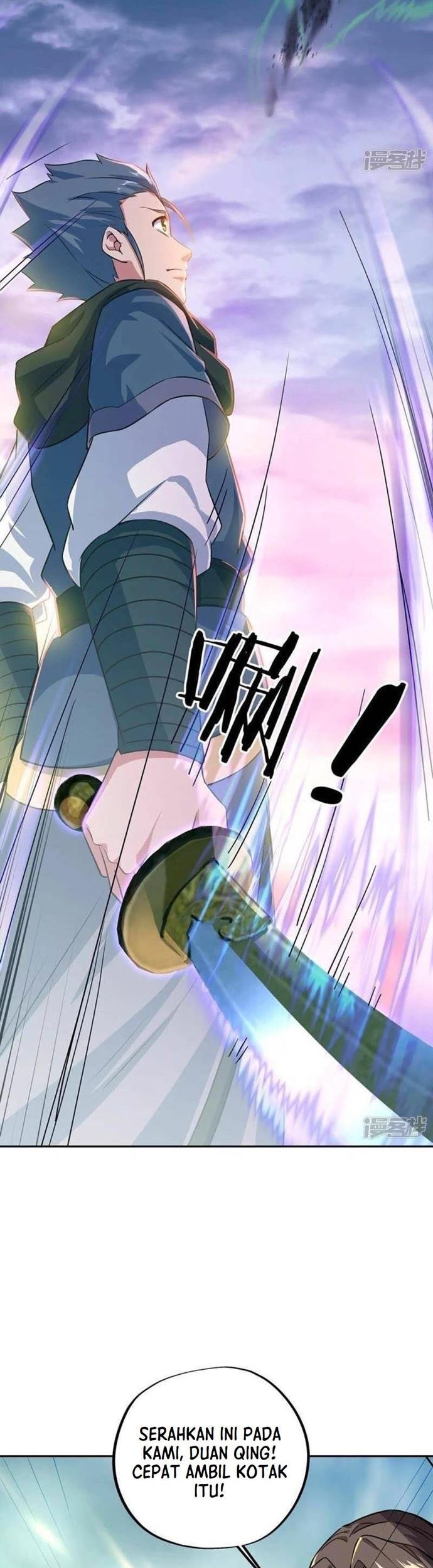 Peerless Soul Chapter 333 - halaman 3