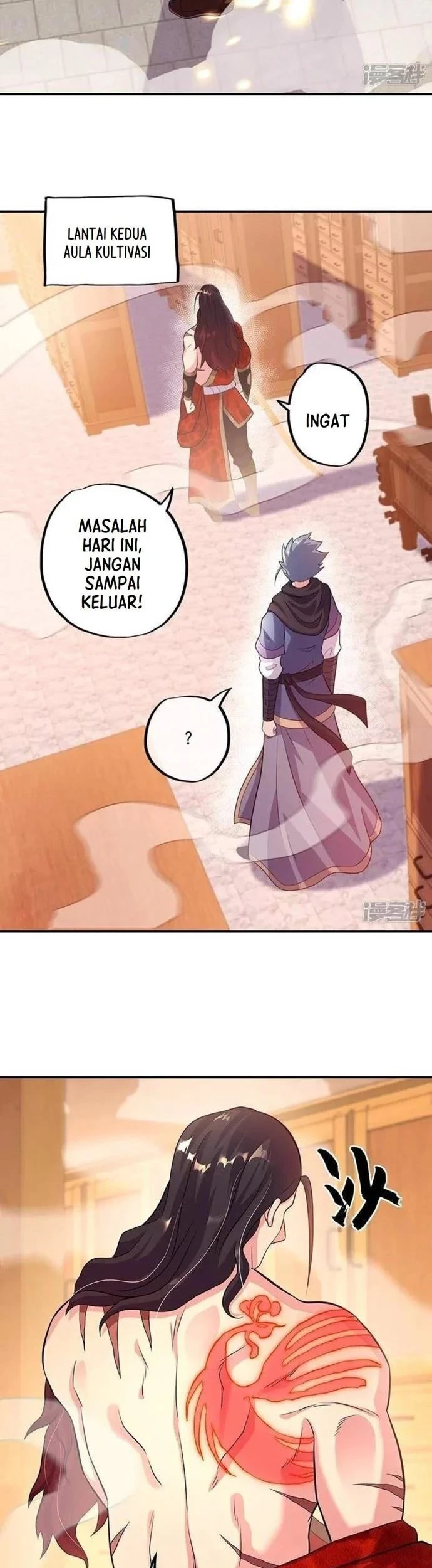 Peerless Soul Chapter 333 - halaman 31
