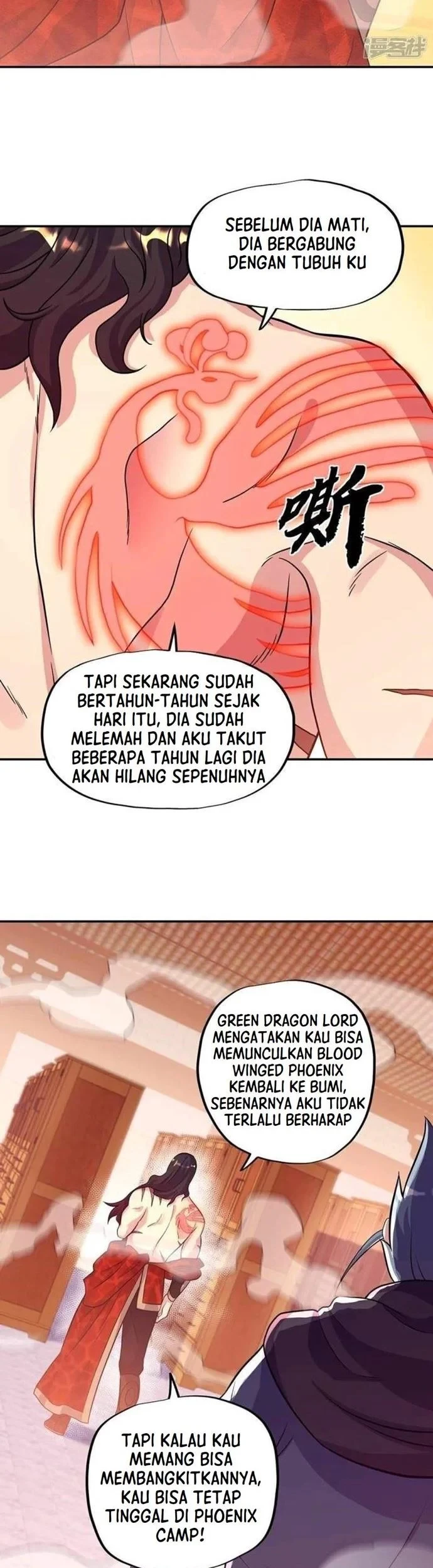 Peerless Soul Chapter 333 - halaman 33