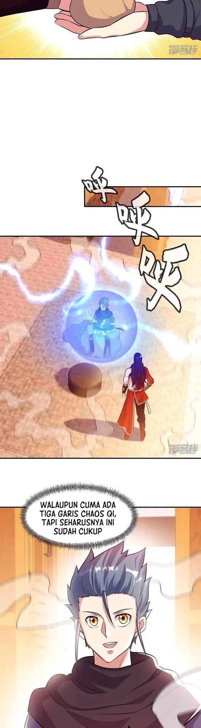 Peerless Soul Chapter 333 - halaman 39