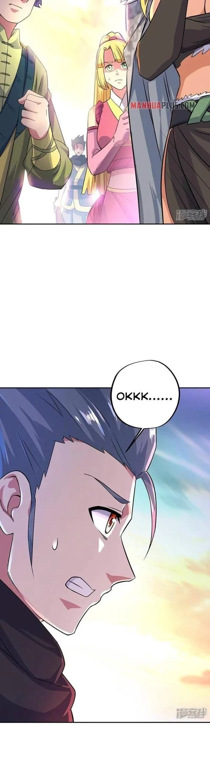 Peerless Soul Chapter 333 - halaman 5
