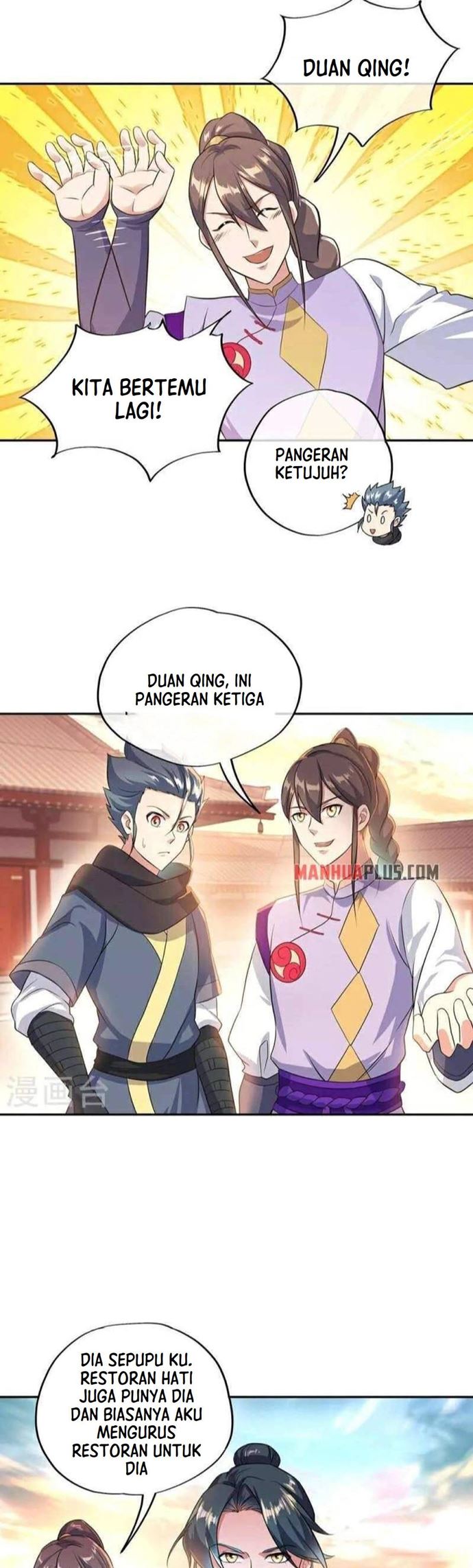 Peerless Soul Chapter 334 - halaman 13