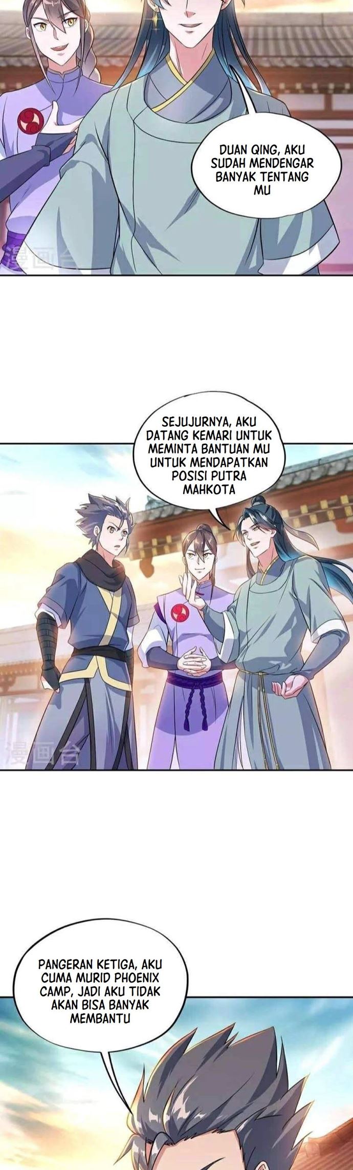 Peerless Soul Chapter 334 - halaman 14