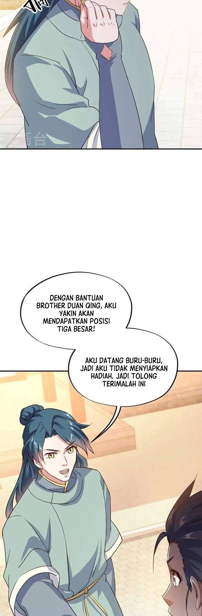 Peerless Soul Chapter 334 - halaman 19