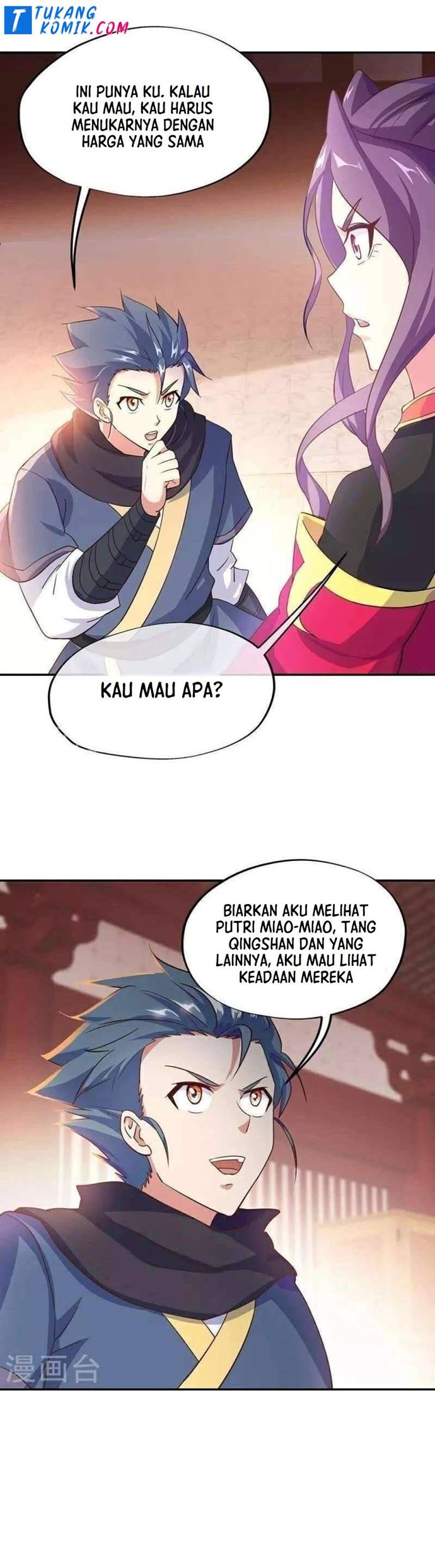 Peerless Soul Chapter 334 - halaman 26