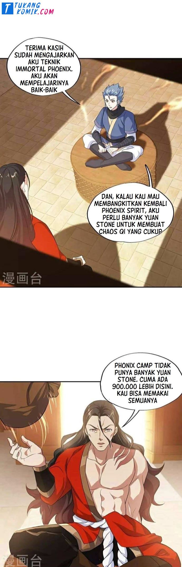Peerless Soul Chapter 334 - halaman 6