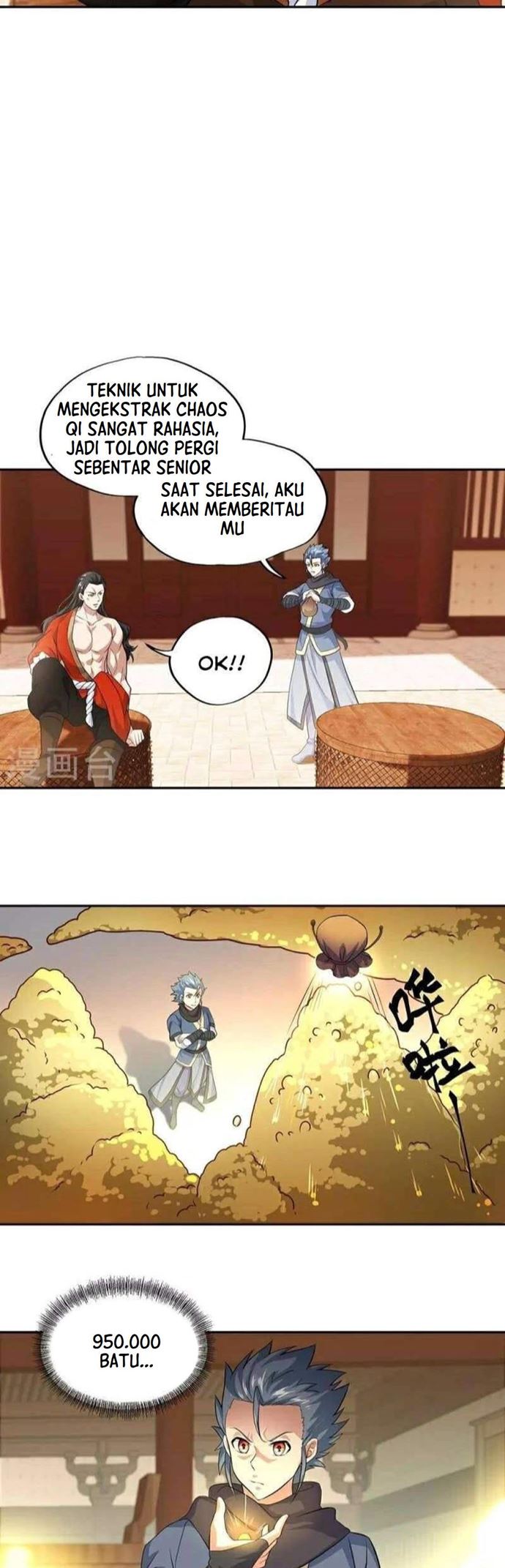 Peerless Soul Chapter 334 - halaman 7