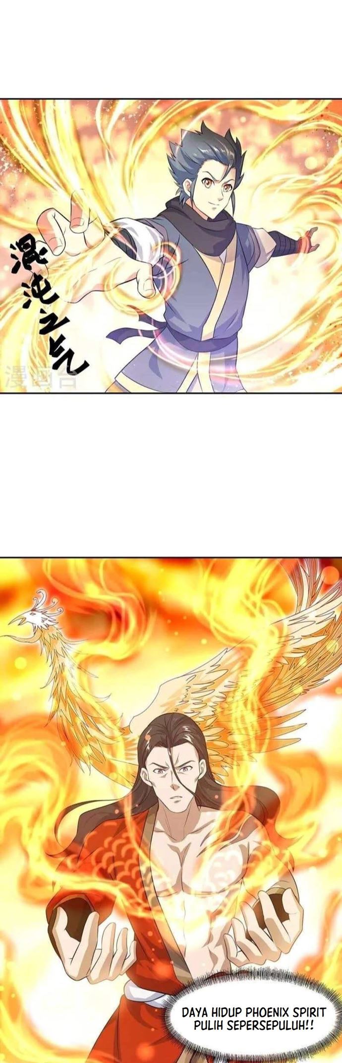 Peerless Soul Chapter 334 - halaman 9