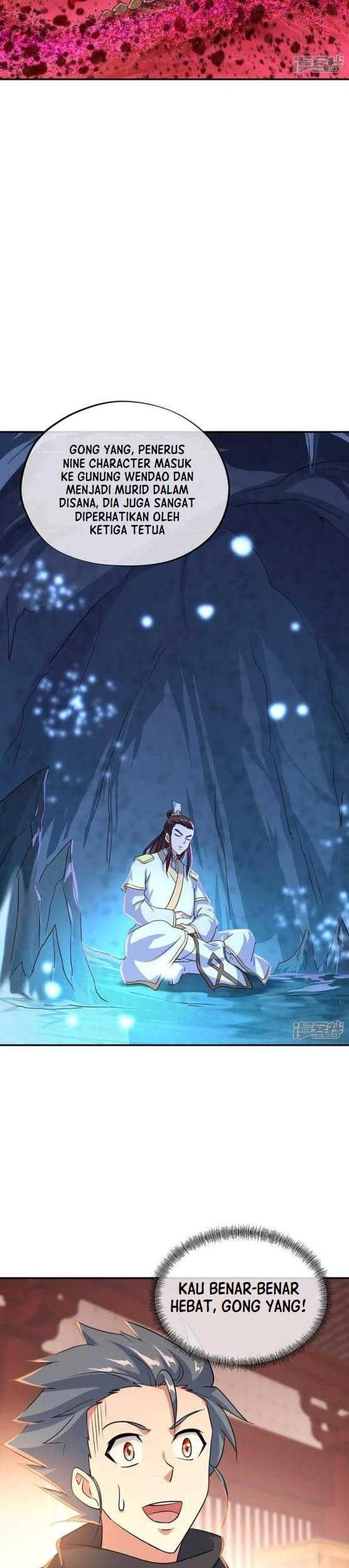 Peerless Soul Chapter 335 - halaman 2