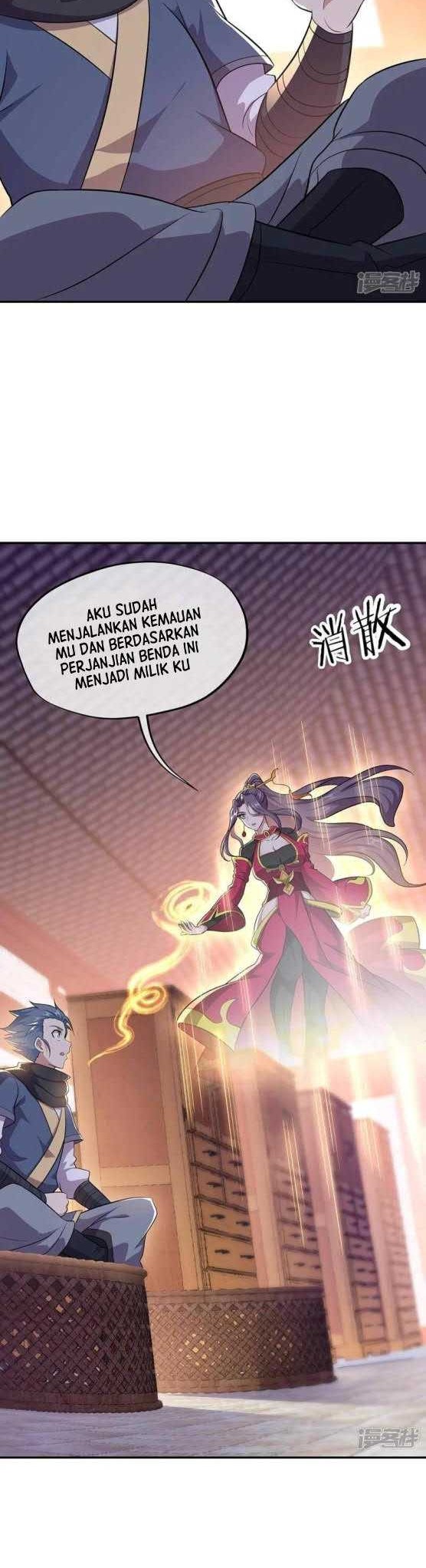 Peerless Soul Chapter 335 - halaman 4