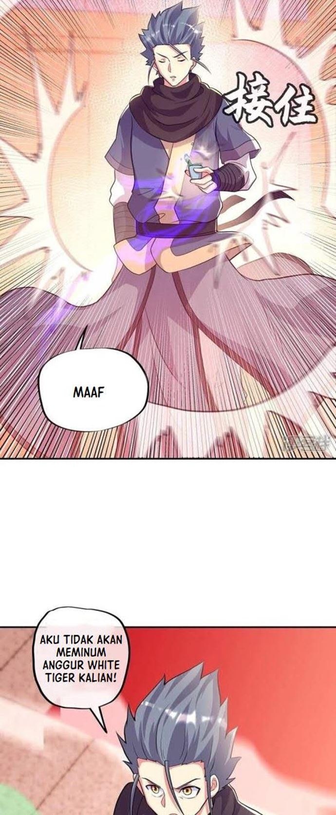 Peerless Soul Chapter 336 - halaman 16