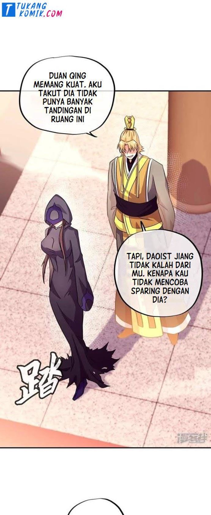 Peerless Soul Chapter 336 - halaman 22