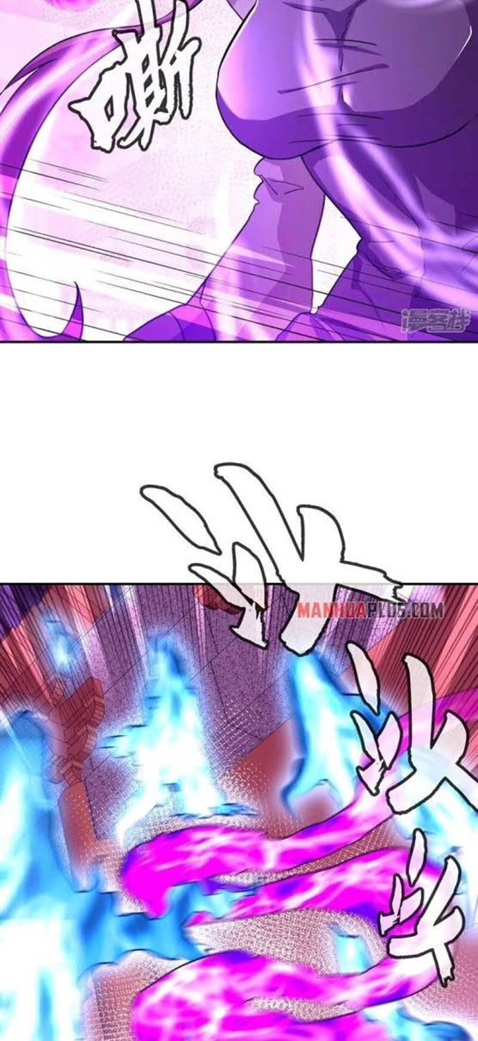 Peerless Soul Chapter 336 - halaman 32