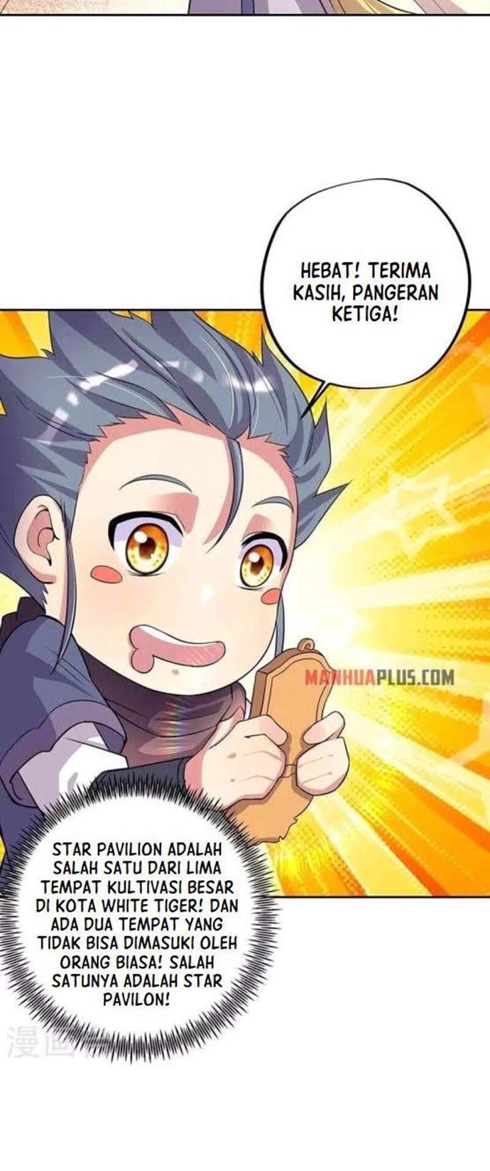 Peerless Soul Chapter 337 - halaman 11