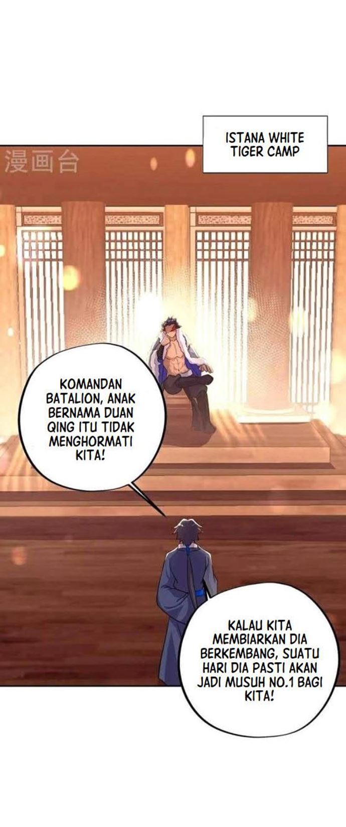Peerless Soul Chapter 337 - halaman 13