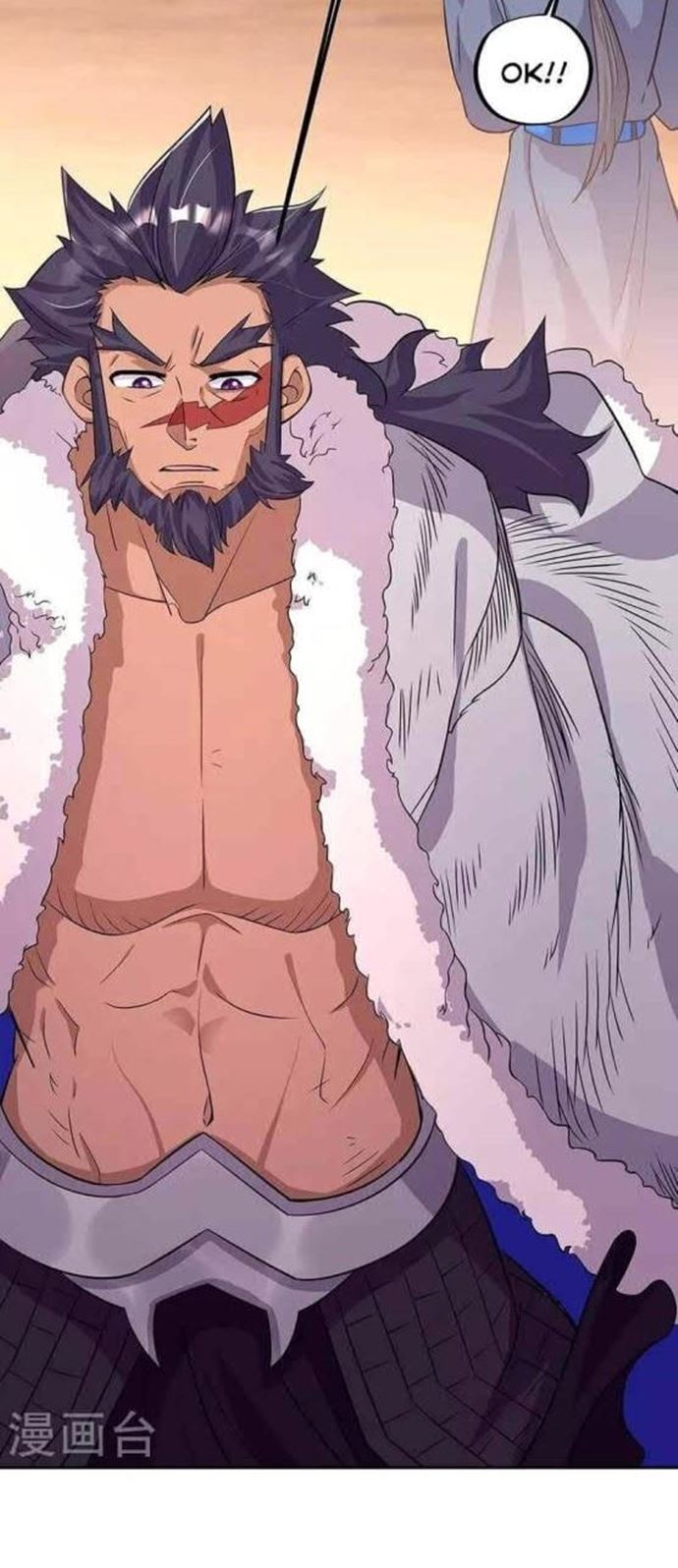 Peerless Soul Chapter 337 - halaman 20