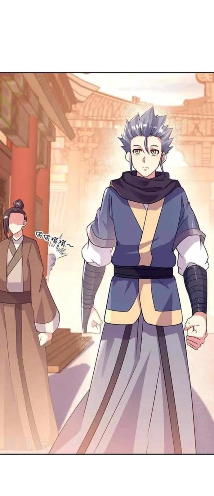 Peerless Soul Chapter 337 - halaman 21