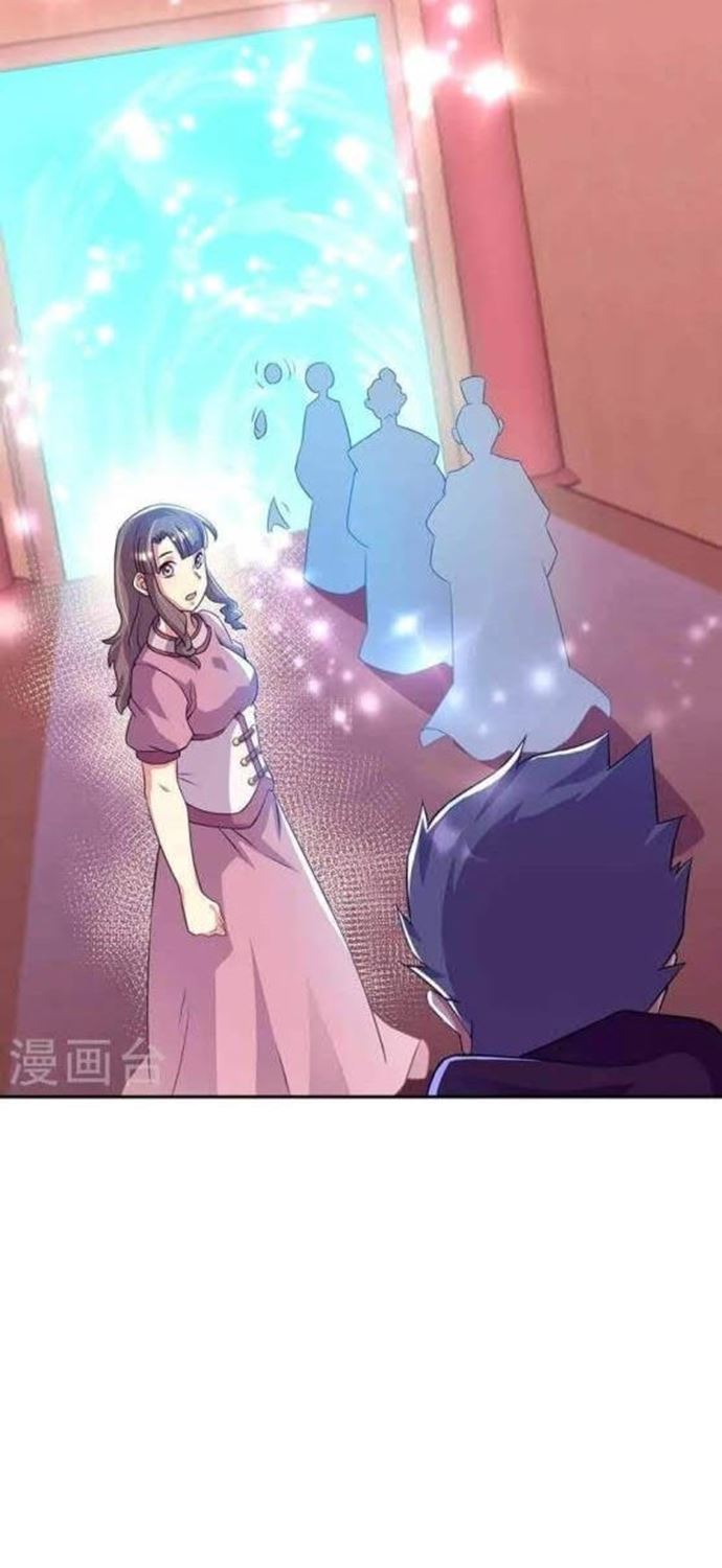 Peerless Soul Chapter 337 - halaman 26