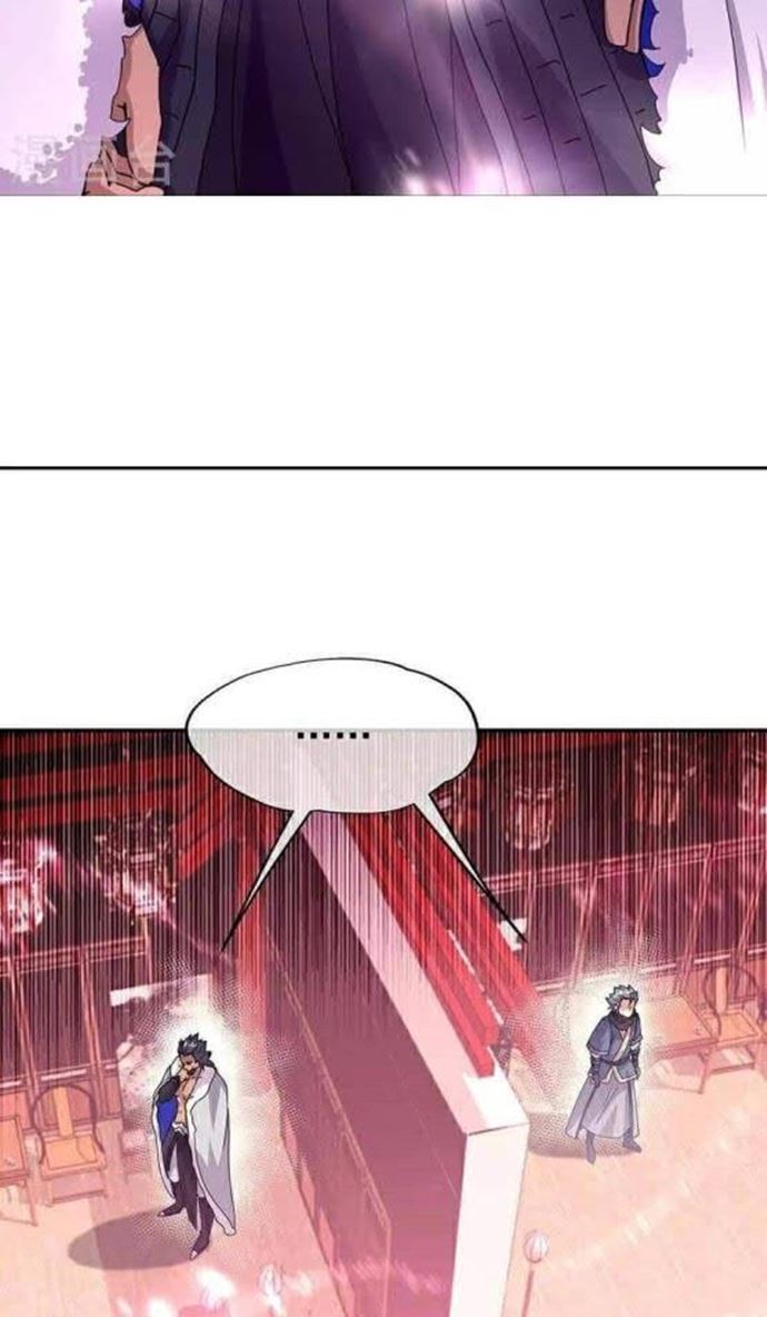 Peerless Soul Chapter 337 - halaman 40