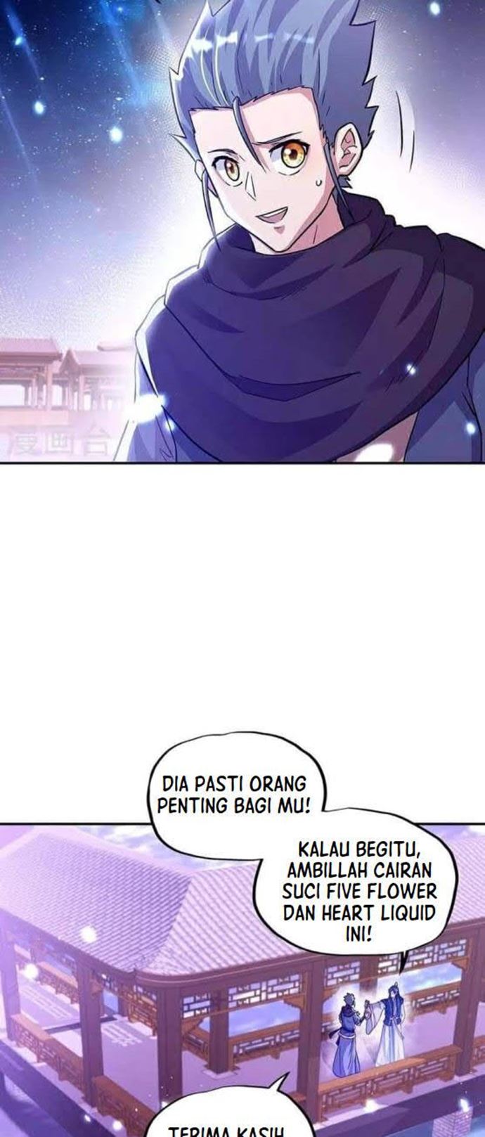 Peerless Soul Chapter 337 - halaman 6