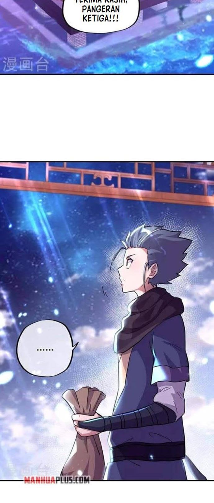Peerless Soul Chapter 337 - halaman 7