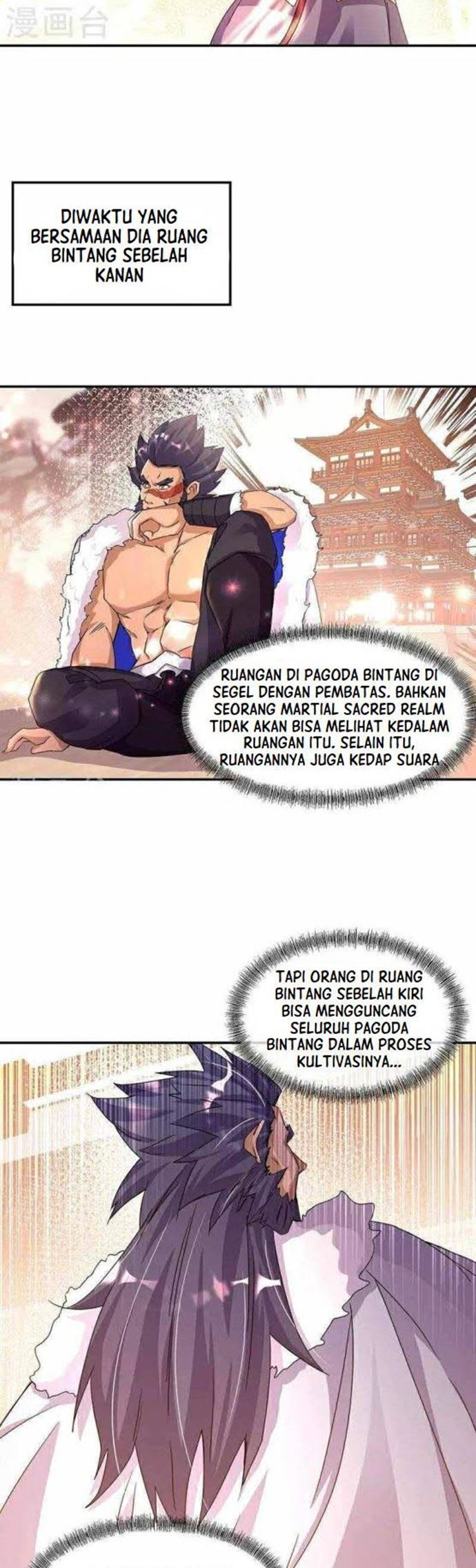 Peerless Soul Chapter 338 - halaman 12