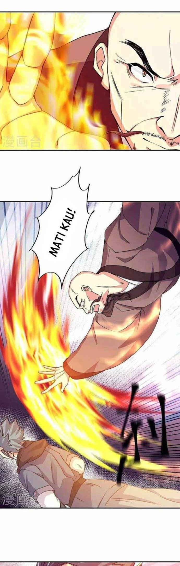 Peerless Soul Chapter 338 - halaman 17
