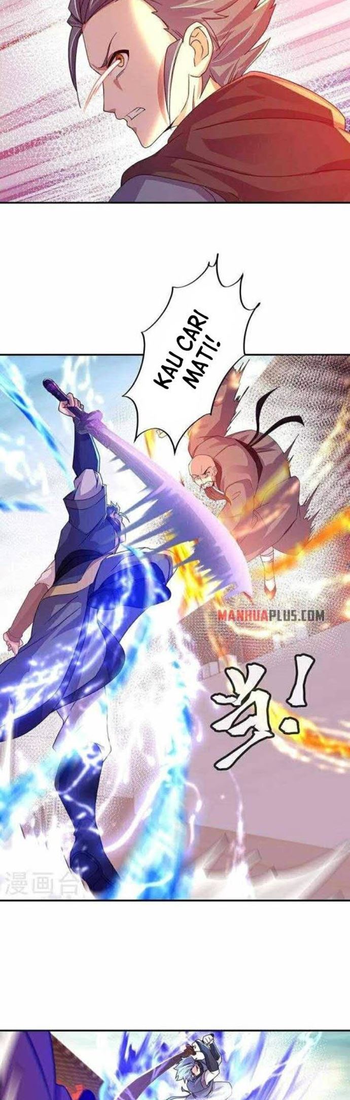 Peerless Soul Chapter 338 - halaman 18