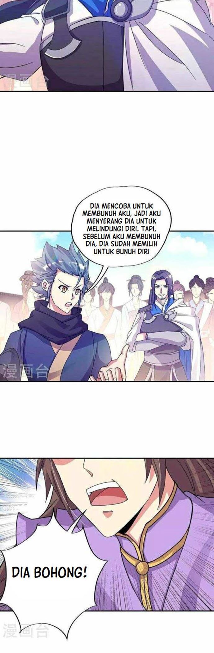 Peerless Soul Chapter 338 - halaman 22