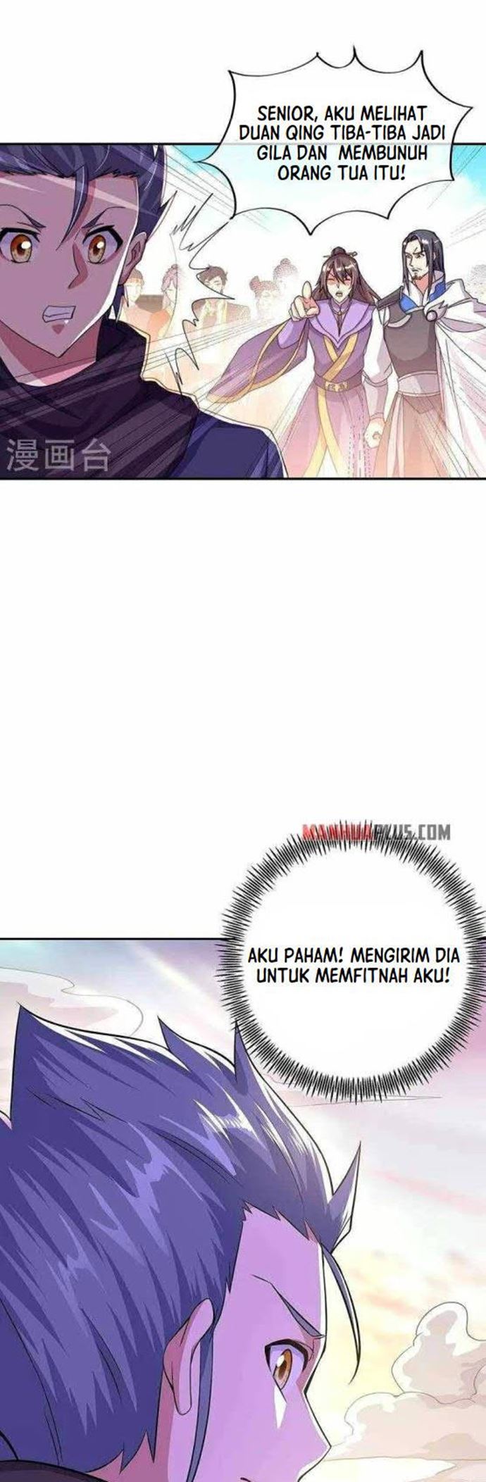 Peerless Soul Chapter 338 - halaman 23