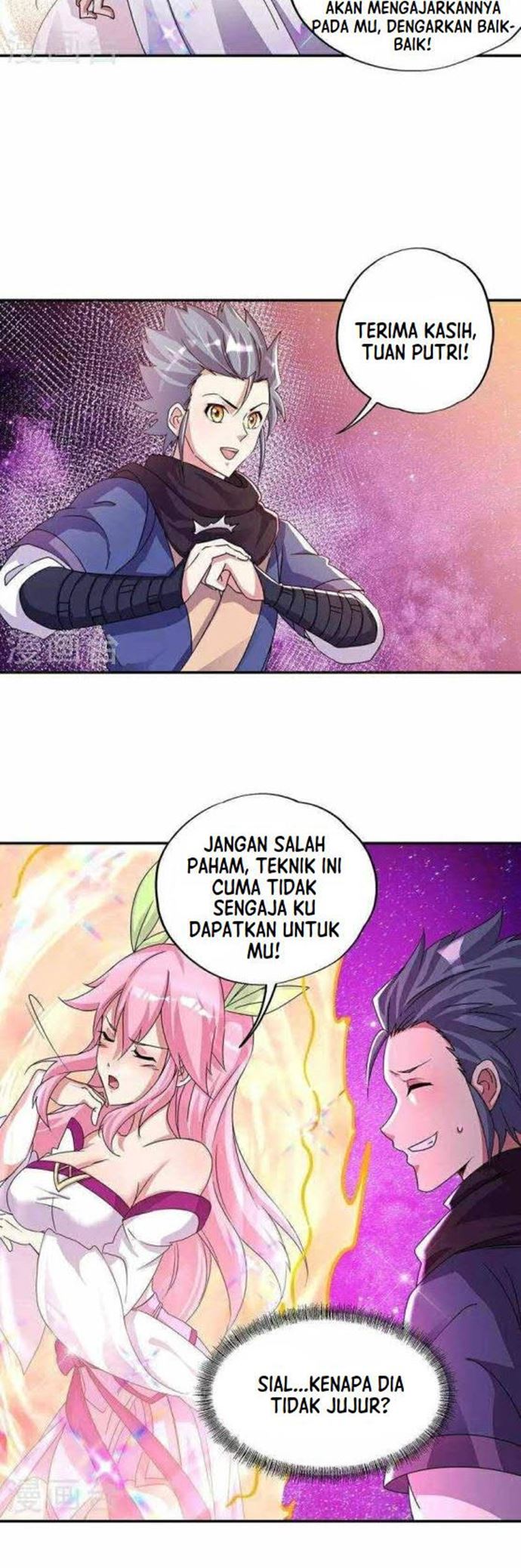 Peerless Soul Chapter 338 - halaman 9