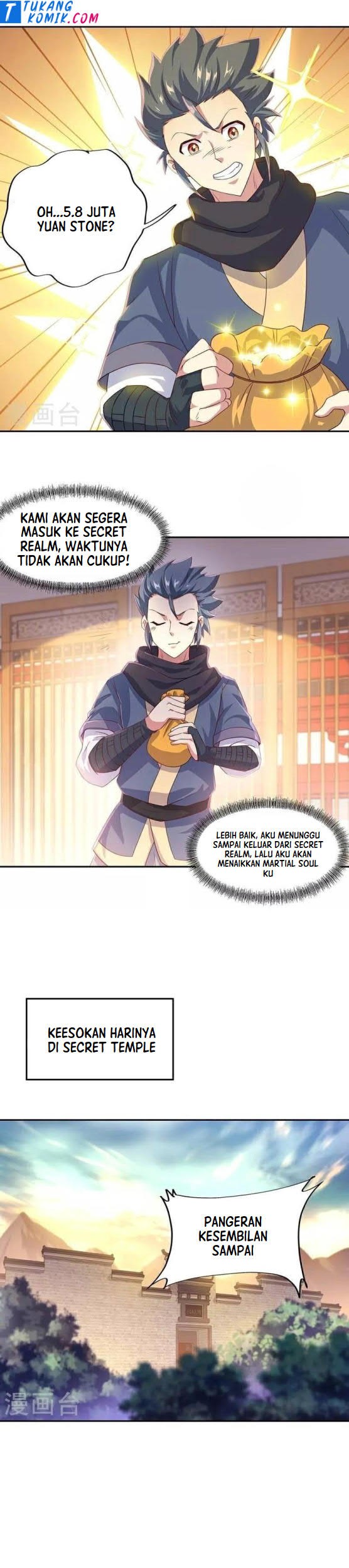 Peerless Soul Chapter 339 - halaman 17