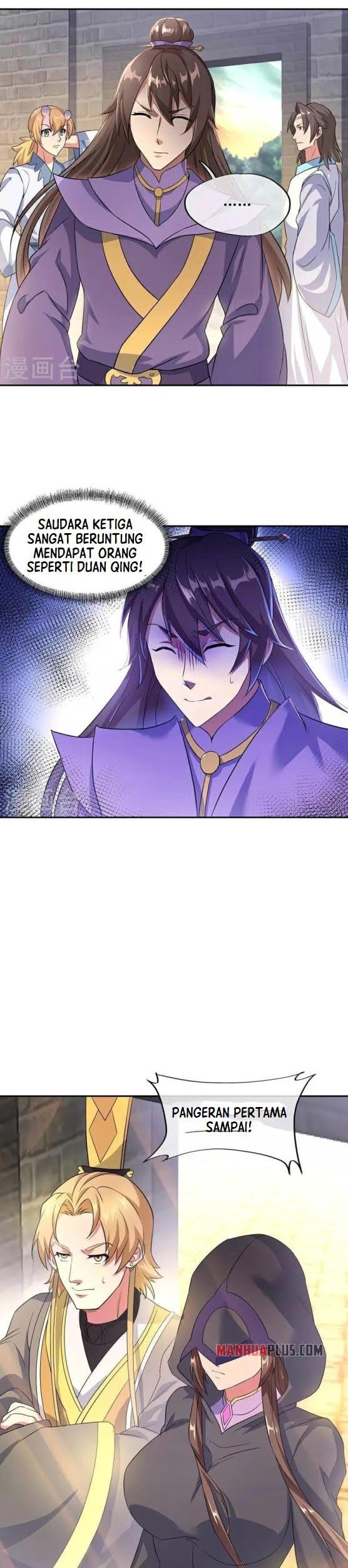 Peerless Soul Chapter 339 - halaman 18