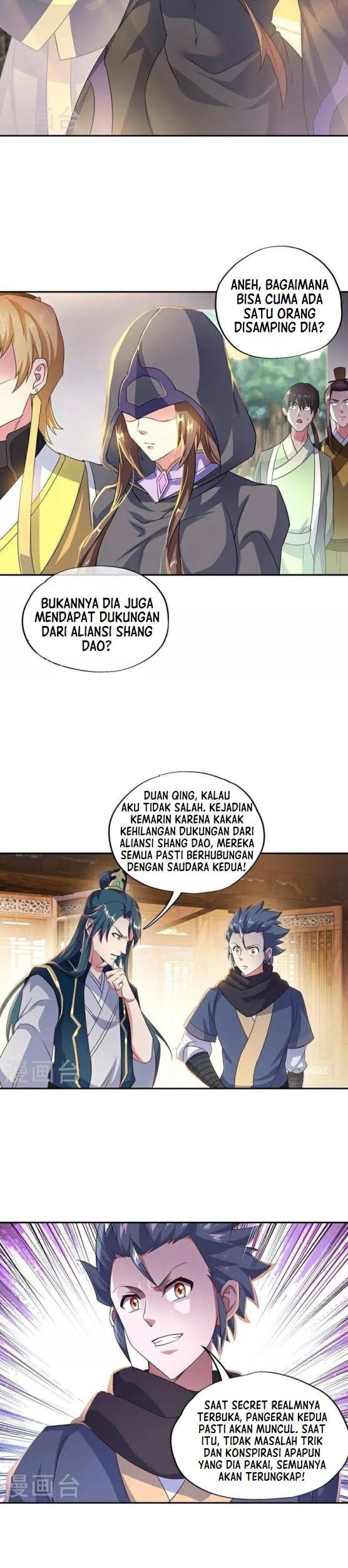 Peerless Soul Chapter 339 - halaman 19