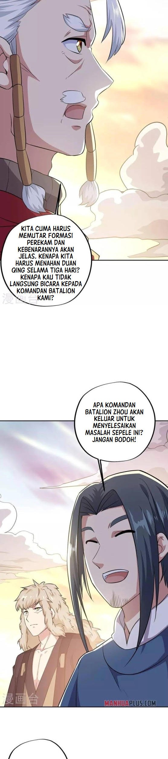Peerless Soul Chapter 339 - halaman 2