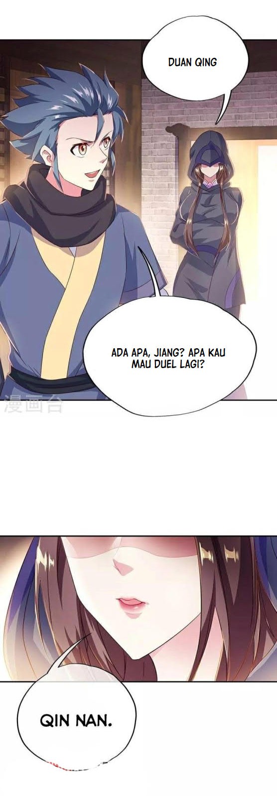 Peerless Soul Chapter 339 - halaman 20
