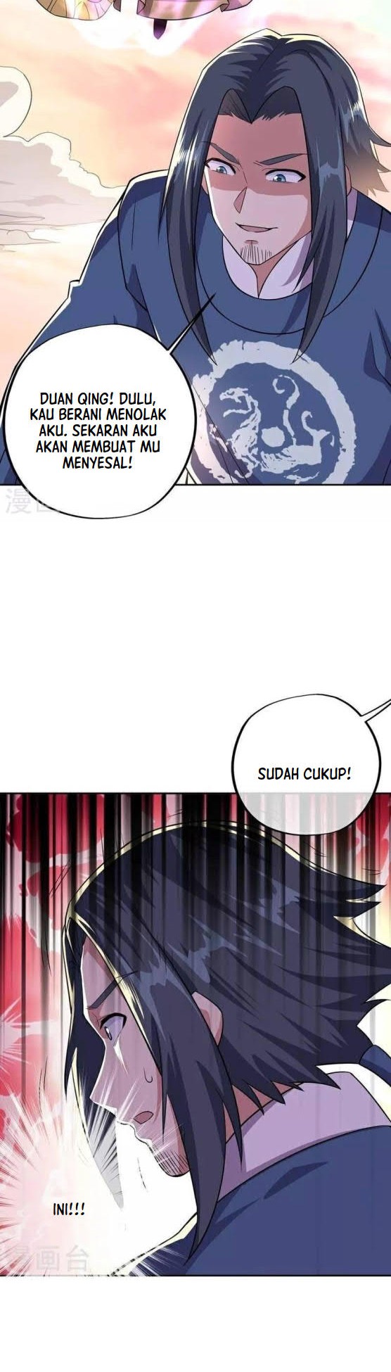 Peerless Soul Chapter 339 - halaman 8