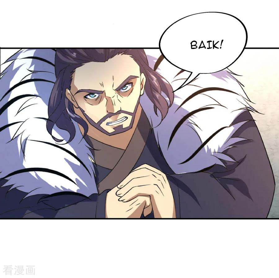 Peerless Soul Chapter 34 - halaman 14