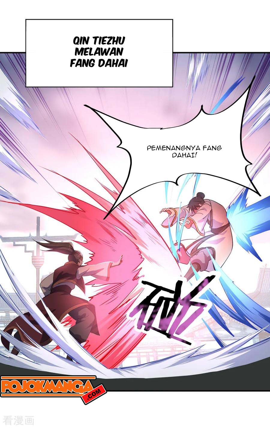 Peerless Soul Chapter 34 - halaman 15
