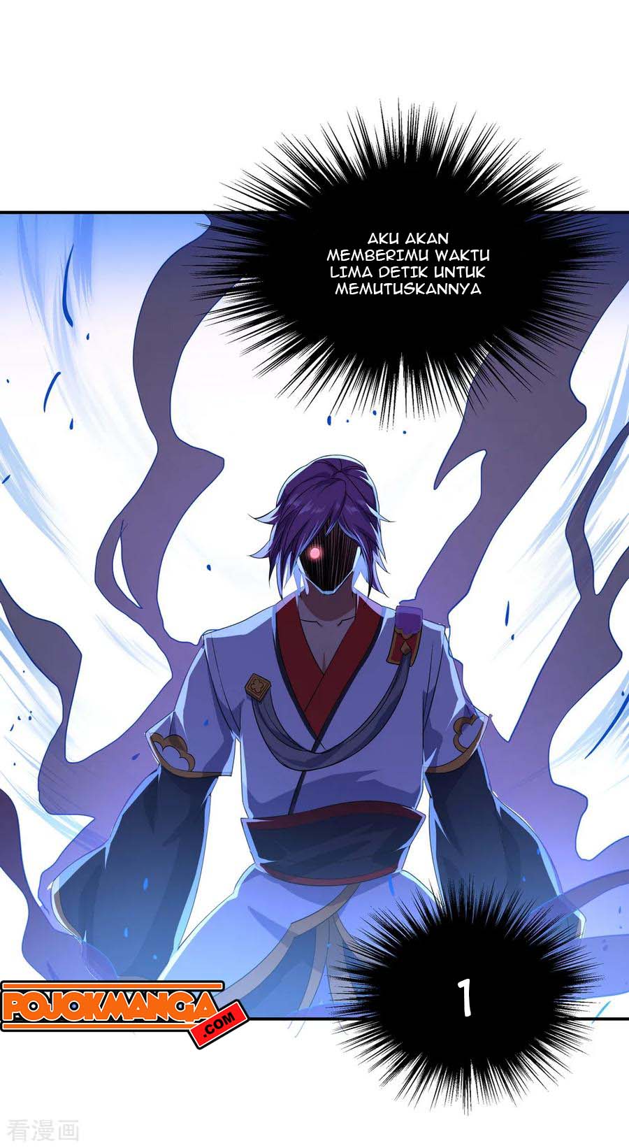 Peerless Soul Chapter 34 - halaman 24